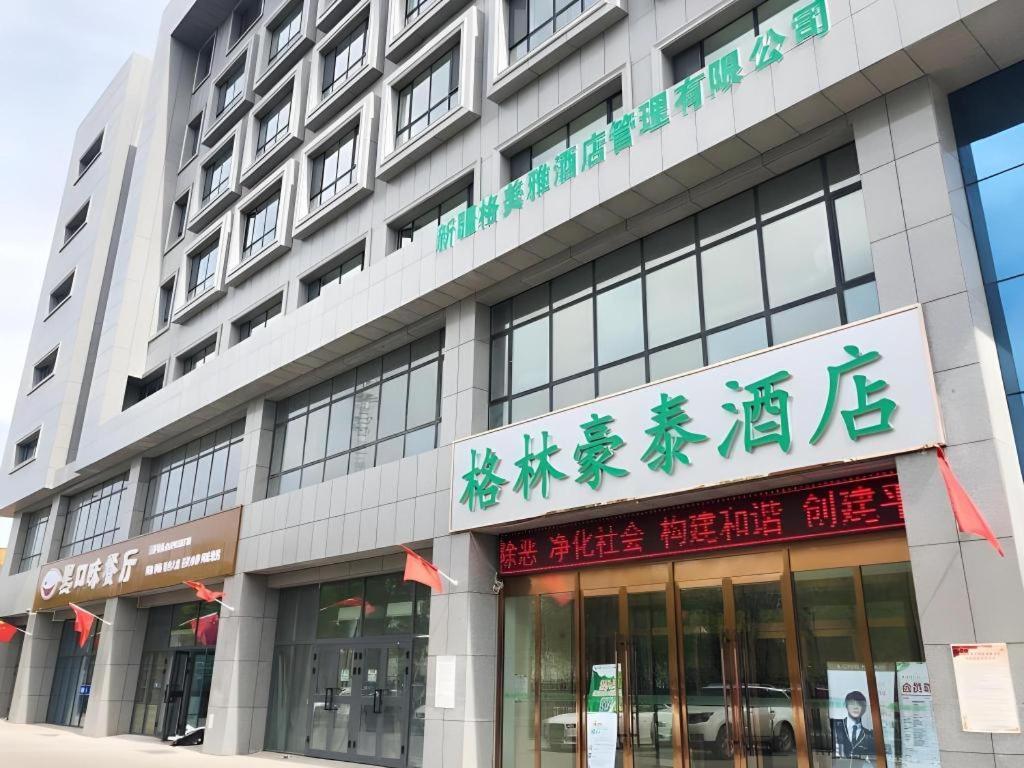 Greentree Inn Urumqi Airport Tianyi International City Exterior foto