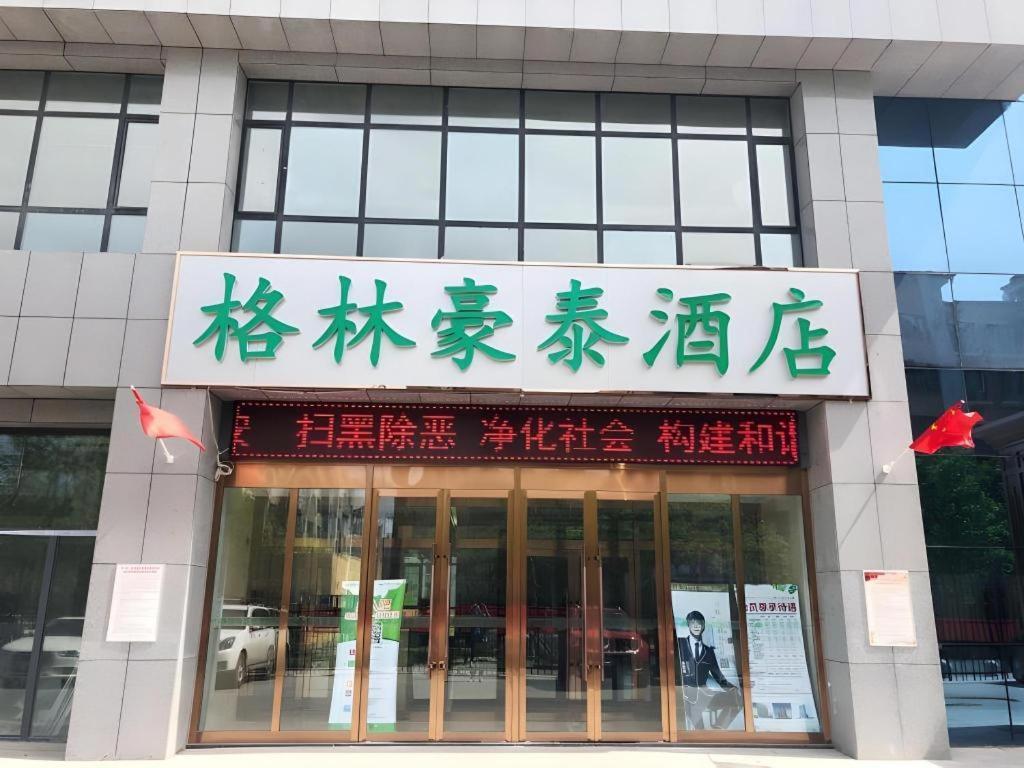 Greentree Inn Urumqi Airport Tianyi International City Exterior foto